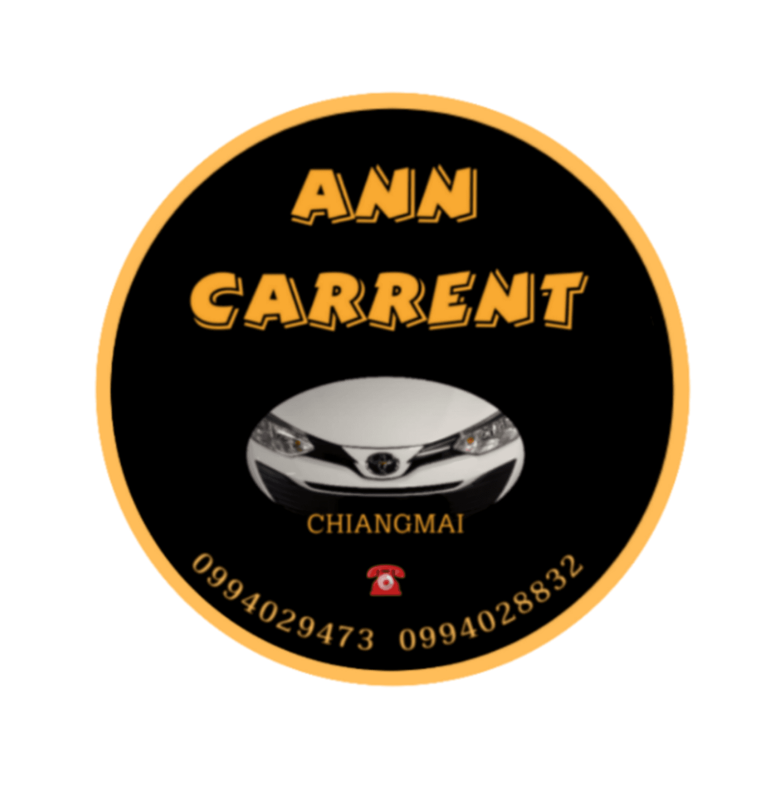 รถเช่าเชียงใหม่ Ann carrent logo